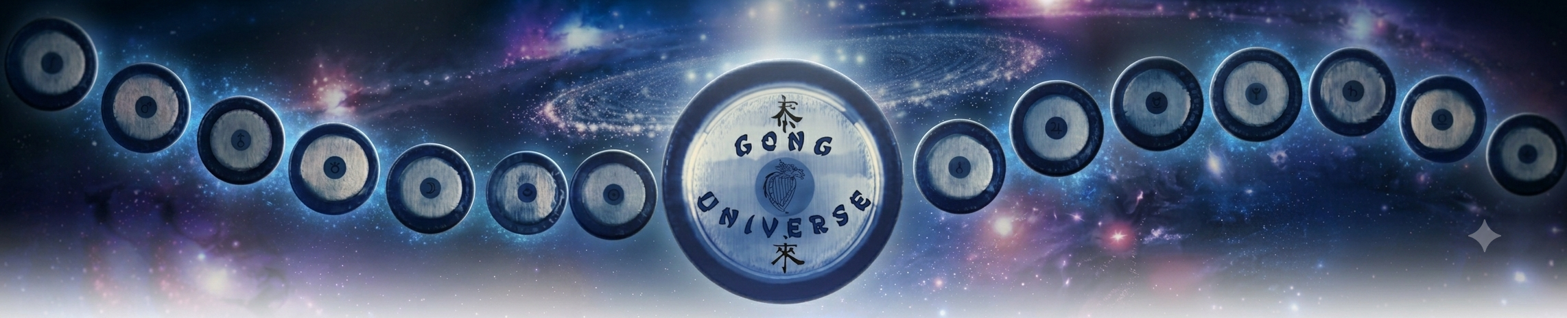 Gong Universe